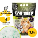 Наполнитель (Cat Step) Arctic Neon 3,8л (1,67кг) силикагель для кошек