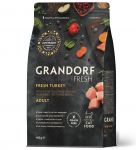 GRANDORF Fresh 0,4кг Cat ADULT Turkey&Sweet Potato (индейка с бататом для кошек)
