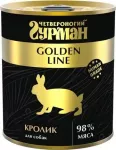 Четвероногий гурман 0,34кг Golden Line консервы Кролик натуральный в желе для собак
