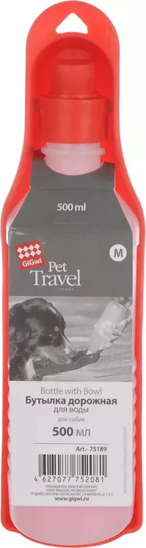 Бутылка (GiGWi) дорожная 75189 для животных 500мл, серия PET TRAVEL