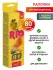 Rio 0,04кг*2шт палочки для канареек с медом и полезными семенами