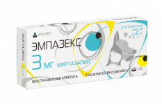 Эмпазекс 3 мг, 10 таб. pet (ЛИЦЕНЗИЯ)