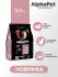 AlphaPet Superpremium (АльфаПет) 0,4кг с кроликом и уткой сухой для кошек от 7 лет (655957)