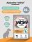 AlphaPet WOW (АльфаПет) 0,085кг  пауч индейка с потрошками ломтики в соусе для беременных, кормящих собак и щенков (655353)
