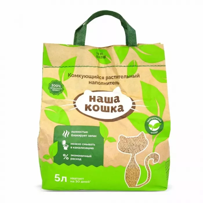 Наполнитель (Наша кошка) растительный комкующийся для кошек, 2,1кг (5л)