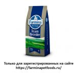 Farmina (Фармина) Team Breeder N&D Tropical Selection Dog Lamb с ягненком для щенков средних и крупных пород, 20кг (Только для заводчиков)