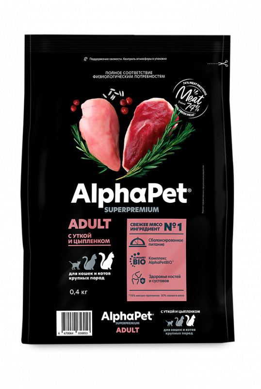 AlphaPet Superpremium (АльфаПет) 0,4кг с уткой и цыпленком сухой для кошек крупных пород (656053)