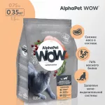 AlphaPet WOW (АльфаПет) 0,35кг с цыпленком сухой для стерилизованных кошек (651522)