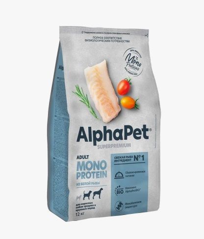 AlphaPet Superpremium Monoprotein (АльфаПет) 12кг из белой рыбы сухой для взрослых собак средних и крупных пород (659740) NEW