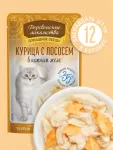 Деревенские лакомства Домашние обеды 0,07кг Курица с лососем в нежном желе пауч для кошек (79218053) New