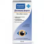 Дезацид форте (Пчелодар) 10мл (ЛИЦЕНЗИЯ)