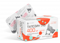 Тилозин ТАБ 400 мг, 10 таб. pet (ЛИЦЕНЗИЯ)