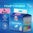 Подгузники (Cliny)  L 8-16 кг, 35-45см (8шт) для собак и кошек