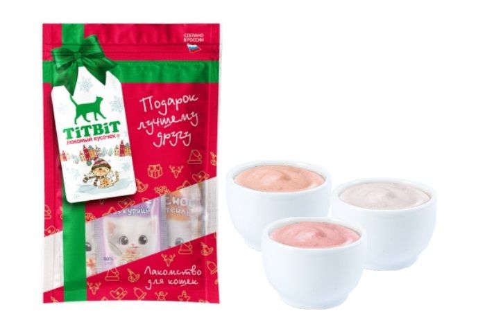 TiTBiT 0,045кг вкусный микс 3 вида лакомств мусс и коктейли для кошек (Новогодняя коллекция)