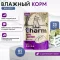 Charm 0,085кг цыпленок в желе пауч для котят