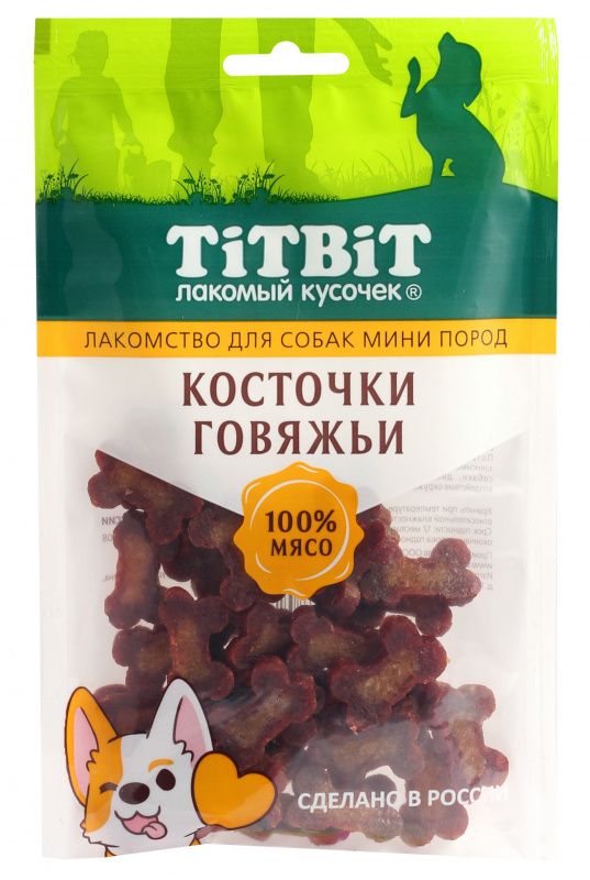 TiTBiT 0,1кг Лакомый кусочек косточки говяжьи для собак мини пород