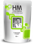 Наша Марка 0,085кг с кроликом в соусе влажный для кошек (777074) NEW