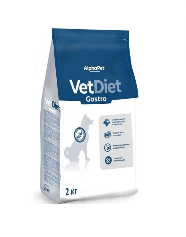AlphaPet Vet Diet (АльфаПет) 2кг Gastro сухой при острых расстройствах пищеварения, в реабилитационный период и при истощении для собак (655117)