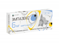 Эмпазекс 6 мг, 10 таб. pet (ЛИЦЕНЗИЯ)