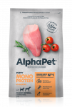 AlphaPet Superpremium Monoprotein (АльфаПет) 2кг из индейки сухой для щенков средних и крупных пород (656589)