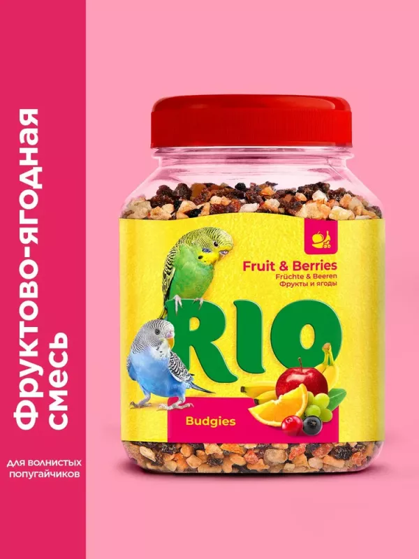 Rio 0,18кг лакомство Фруктово-ягодная смесь для волнистых попугайчиков