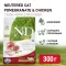 Farmina (Фармина) N&D Cat 0,3кг беззерновой курица и гранат сухой для стерилизованных кошек и кастрированных котов (1017)
