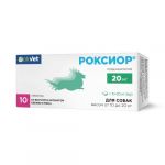 Роксиор для собак 20 мг (1 блистер по 10 таблеток) (ЛИЦЕНЗИЯ)