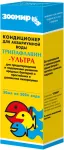 Кондиционер (Зоомир) Трипафлавин - ультра 0,05л для аквариумной воды