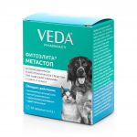 Метастоп (Фитоэлита) при новообразованиях для кошек и собак, 50таб (ЛИЦЕНЗИЯ)