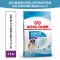 ROYAL CANIN® Giant Junior  3,5 кг