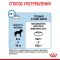 ROYAL CANIN® Giant Junior  3,5 кг