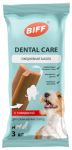 Biff 0,045кг Dental Care жевательный снек с говядиной для собак мелких пород