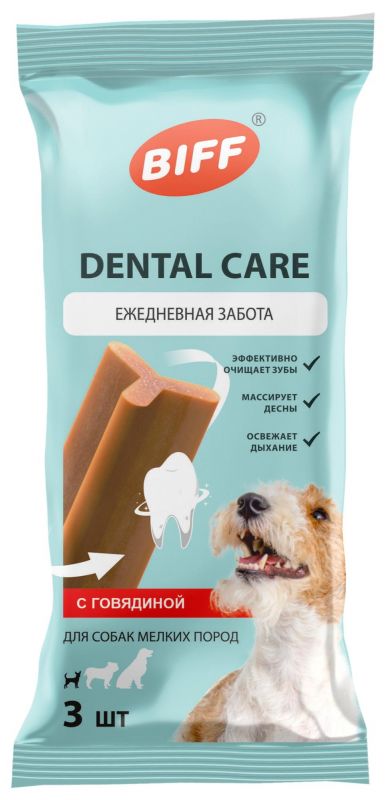 Biff 0,045кг Dental Care жевательный снек с говядиной для собак мелких пород
