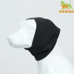 Капор защитный, полиэстер, размер L (ОГ 45-75 см, длина 25 см), серый   9587107