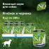 Farmina (Фармина) N&D 0,285кг DOG PRIME LAMB & BLUEBERRY ягненок и черника для собак