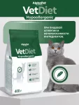 AlphaPet Vet Diet (АльфаПет) 0,4кг Hypoallergenic сухой при пищевой аллергии и непереносимости ингредиентов для кошек (655261)