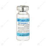 Ветбицин-5 х 1500, порошок для приготовления раствора для инъекций (ЛИЦЕНЗИЯ)