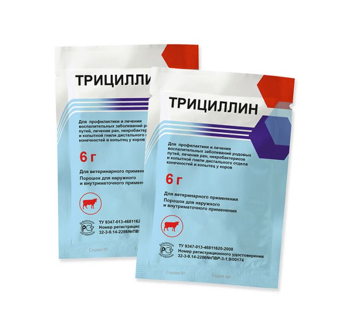 Трициллин 6г порошок для обработки и лечения ран 5 шт (упаковка)