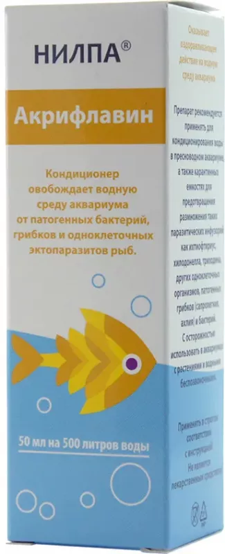Кондиционер (Нилпа) Акрифлавин 100мл освобождает водную среду аквариума от патогенных бактерий и одноклеточных экзопаразитов