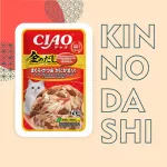 Inaba Ciao Kinnodashi 0,06кг Тунец Магуро и тунец Кацуо с с крабом сурими кусочки в желе влажный корм для взрослых кошек