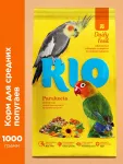 Rio 1кг корм для средних попугаев основной рацион