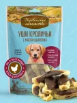 Деревенские лакомства 0,09кг уши кроличьи с мясом цыпленка для щенков (арт.76051073) New