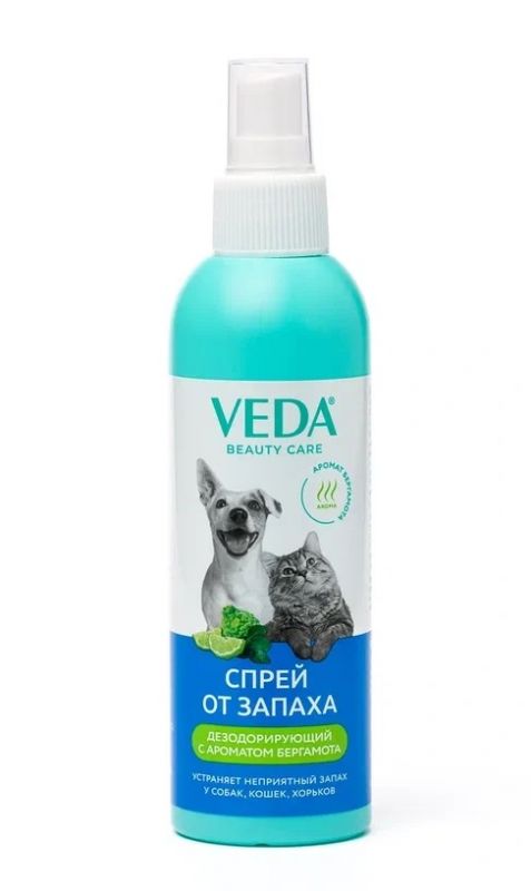Спрей (VEDA) дезодорирующий Бергамот, 200мл
