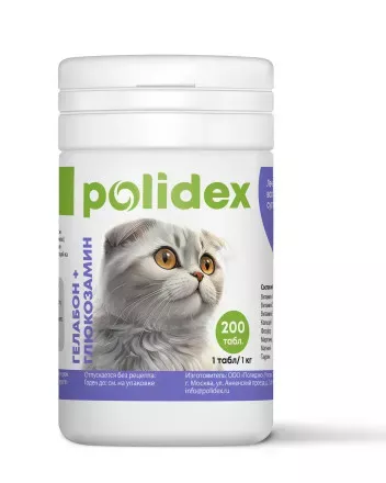 Polidex Gelabon + глюкозамин 200таб. витамины для кошек