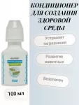 Кондиционер (Нилпа) Кристальная вода 100мл