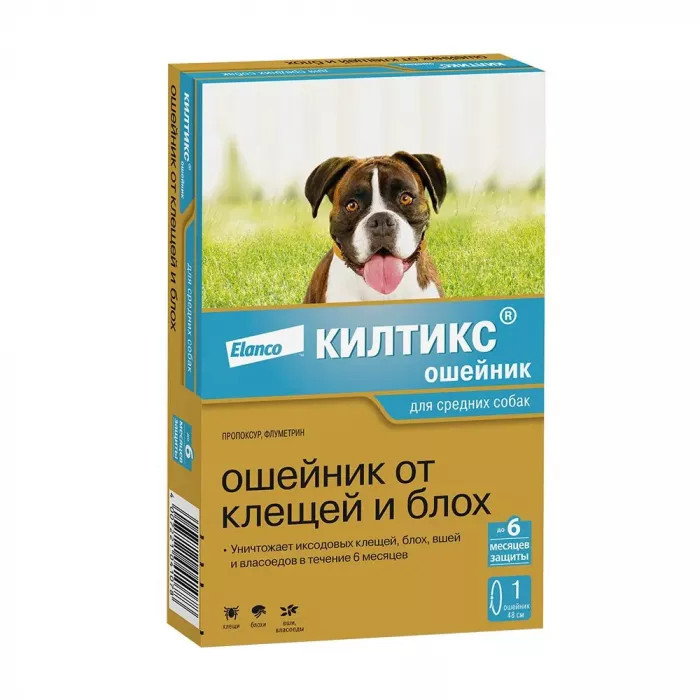 Килтикс ошейник от блох и клещей (7мес), 48см для средних собак (ЛИЦЕНЗИЯ)