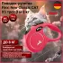 Рулетка (Flexi) 'Cat' трос 3м до 8кг красный NEW