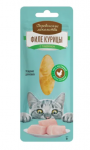 Деревенские лакомства 0,01кг филе курицы нежное для кошек (76050380)