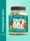 Little One 0,23кг Лакомство Плющеный горох для грызунов