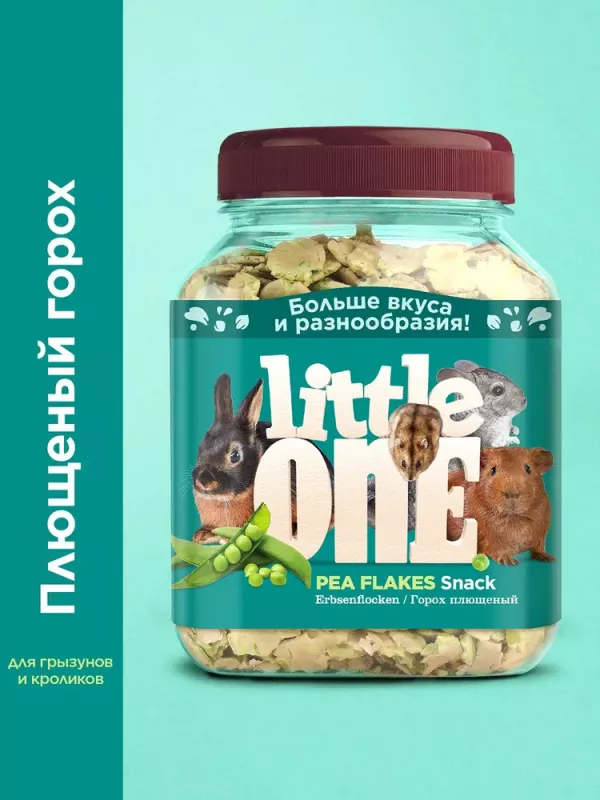 Little One 0,23кг Лакомство Плющеный горох для грызунов